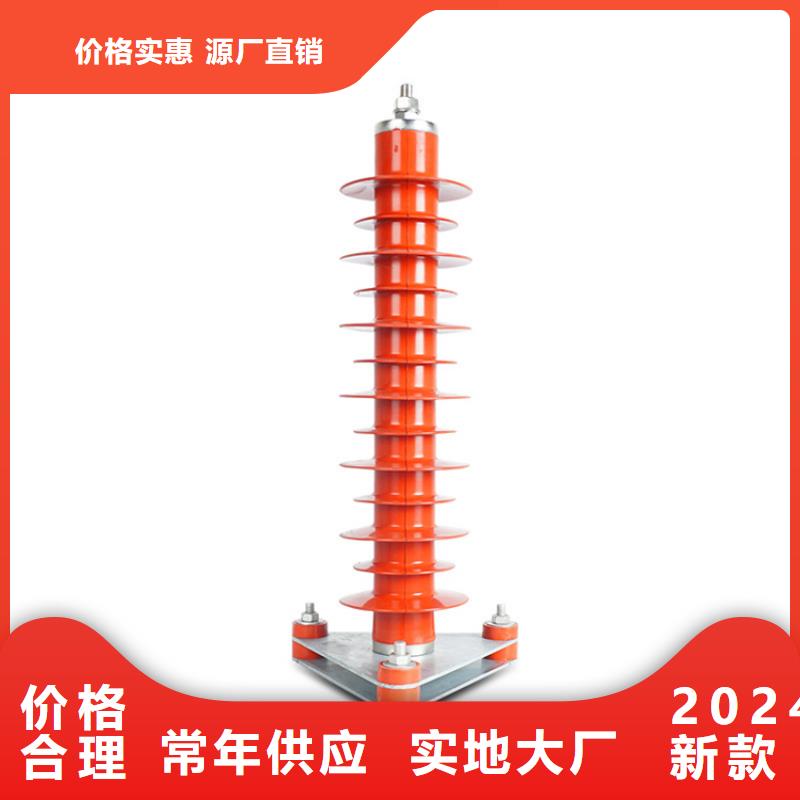 穿墙套管视频-金湾|香洲|佛山|揭阳|韶关|深圳樊高穿墙套管_ 樊高电气销售部(珠海市分公司)