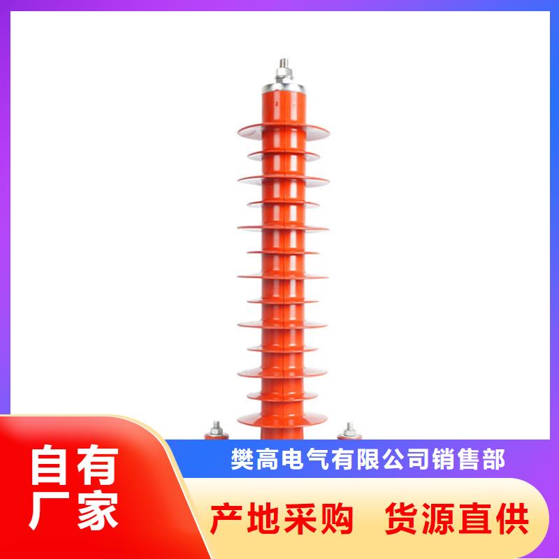 穿墙套管视频-江苏省徐州市|新沂|贾汪|南通|淮安|无锡|南京|常州|宿迁|盐城穿墙套管-樊高