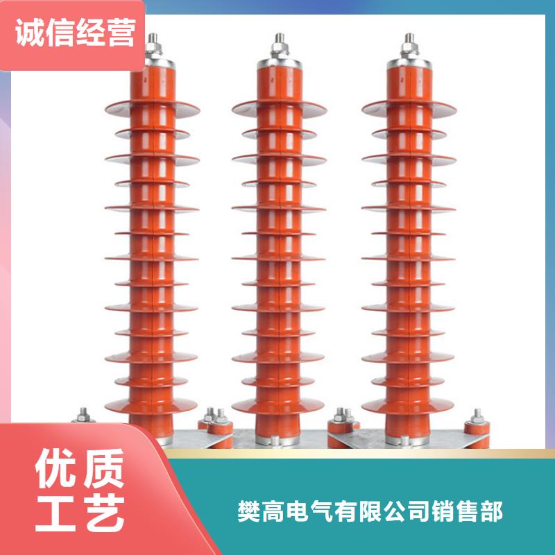 穿墙套管视频-舒城|霍邱|安庆|阜阳|马鞍山|合肥穿墙套管品质服务-樊高电气销售部(六安市分公司)