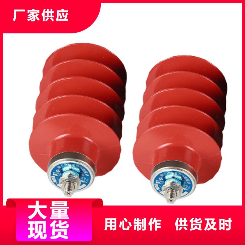 穿墙套管视频-穿墙套管-樊高电气销售部(镇江市分公司)服务区域扬中|润州|扬州|无锡|苏州|徐州