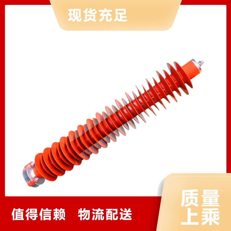 穿墙套管视频-穿墙套管-福建省漳州市周边服务商-长泰|芗城|厦门|泉州|福州|龙岩|三明