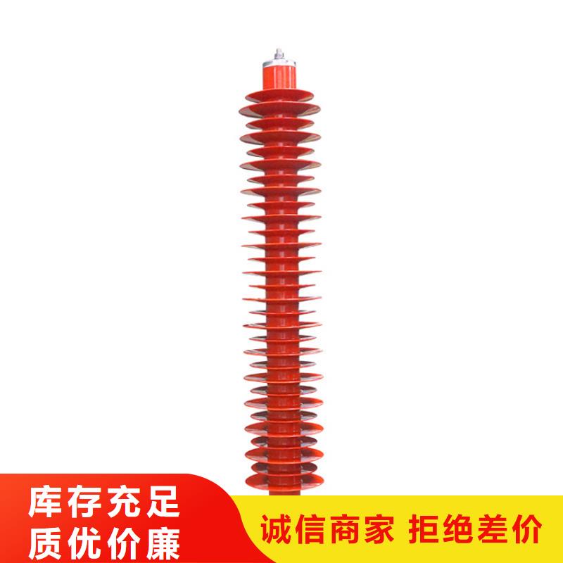 穿墙套管视频-舒城|霍邱|安庆|阜阳|马鞍山|合肥穿墙套管品质服务-樊高电气销售部(六安市分公司)