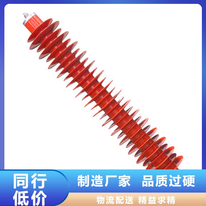 穿墙套管视频-贵州省毕节市|七星关|金沙|黔南|安顺|遵义|六盘水|贵阳穿墙套管-樊高