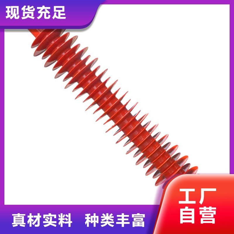 穿墙套管视频-萝北|工农|牡丹江|大兴安岭|大庆|绥化穿墙套管货源充足-樊高电气销售部(鹤岗市分公司)