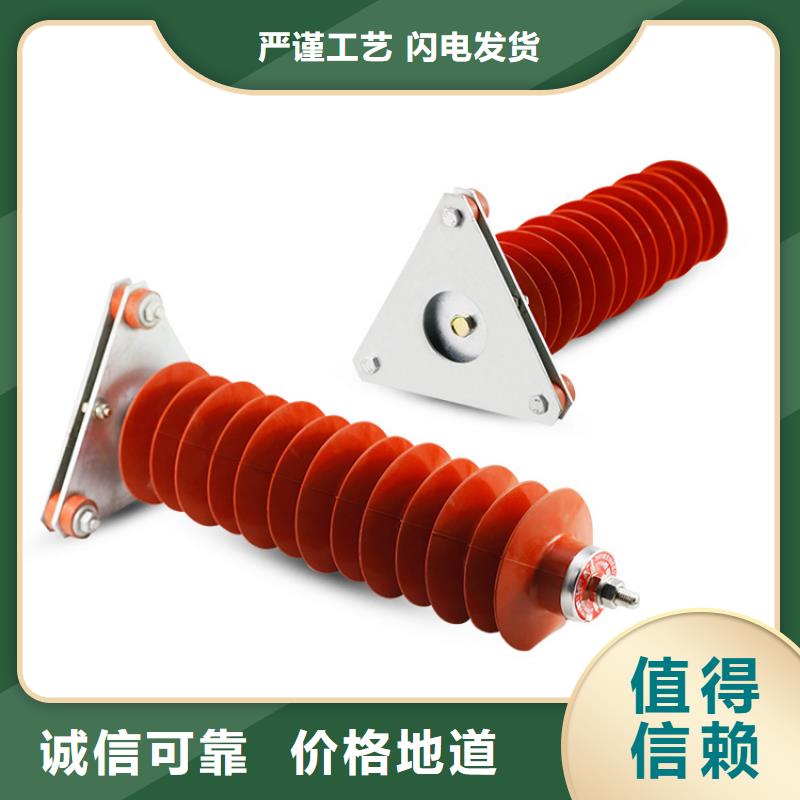 穿墙套管视频-穿墙套管-江西省南昌市进贤|新建|萍乡|赣州|吉安|景德镇|抚州|宜春|上饶【此地】生产商