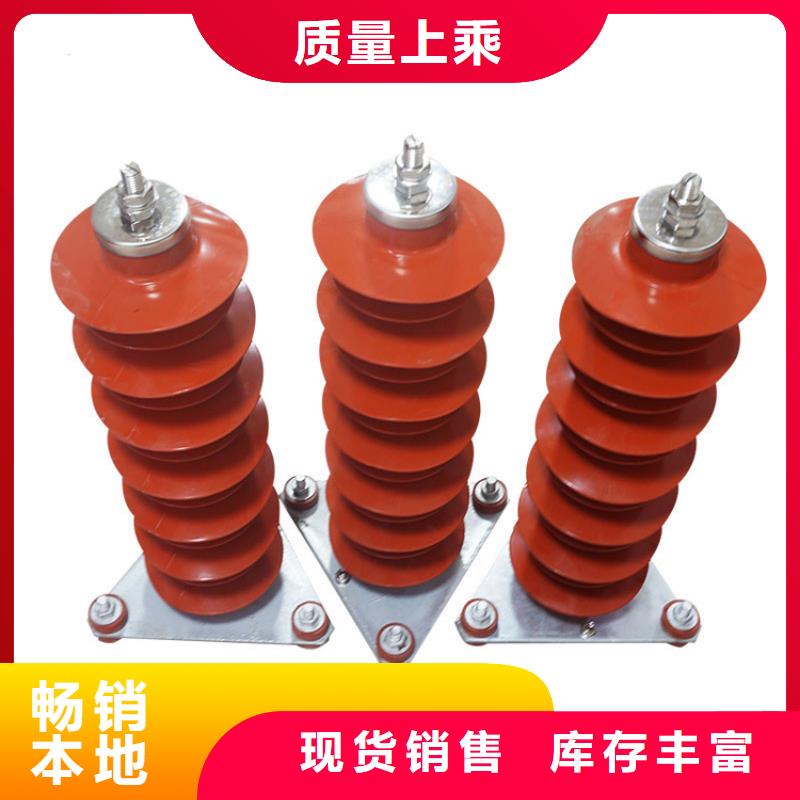 穿墙套管视频-舒城|霍邱|安庆|阜阳|马鞍山|合肥穿墙套管品质服务-樊高电气销售部(六安市分公司)