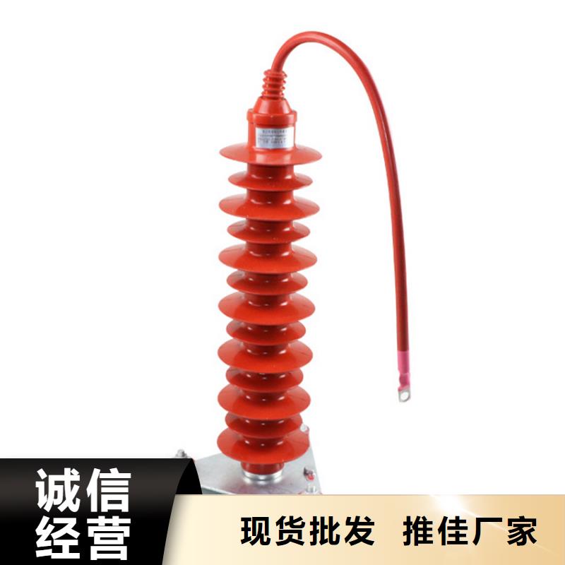 穿墙套管视频-单县|东明|潍坊|威海|青岛|济南樊高穿墙套管_ 樊高电气销售部(菏泽市分公司)