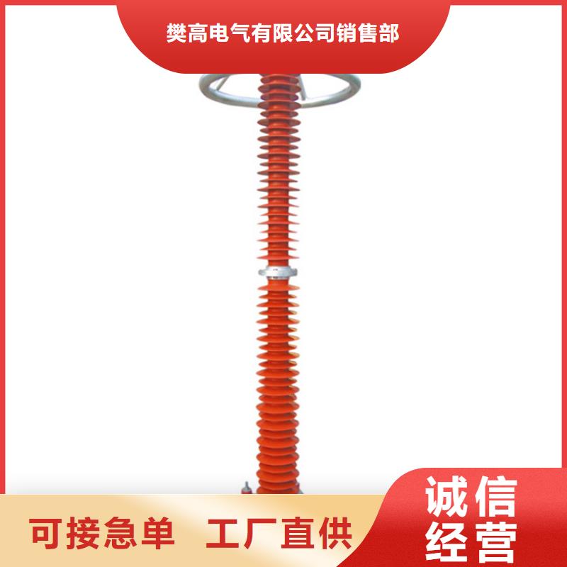 穿墙套管视频-舒城|霍邱|安庆|阜阳|马鞍山|合肥穿墙套管品质服务-樊高电气销售部(六安市分公司)