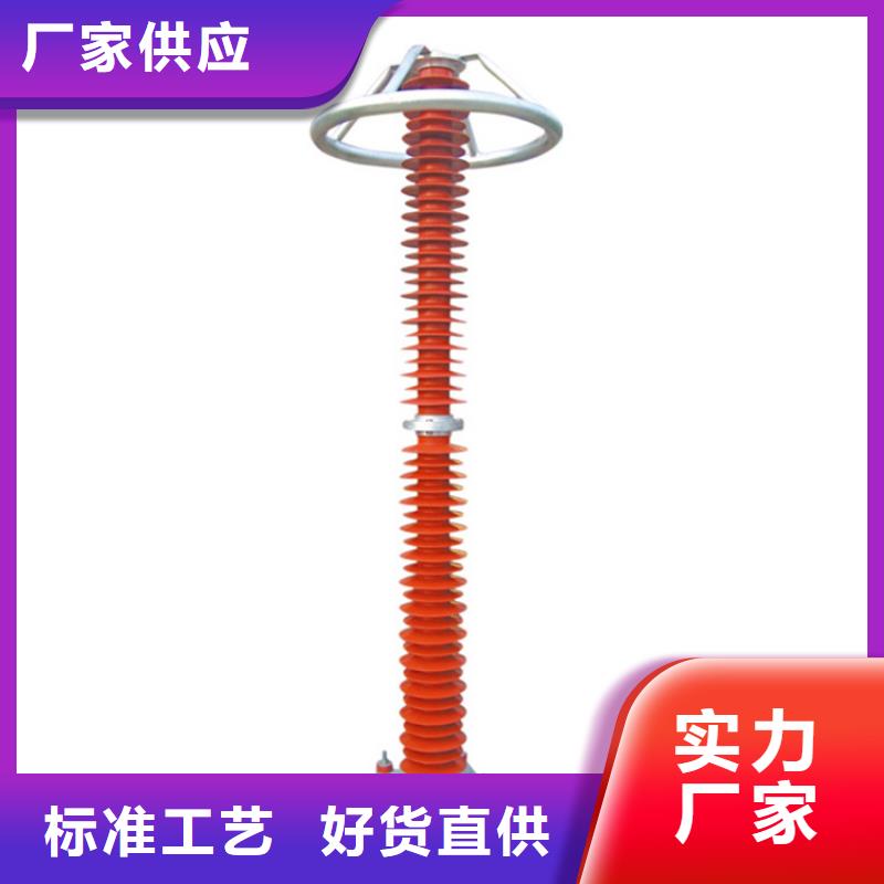 穿墙套管视频-金湾|香洲|佛山|揭阳|韶关|深圳樊高穿墙套管_ 樊高电气销售部(珠海市分公司)