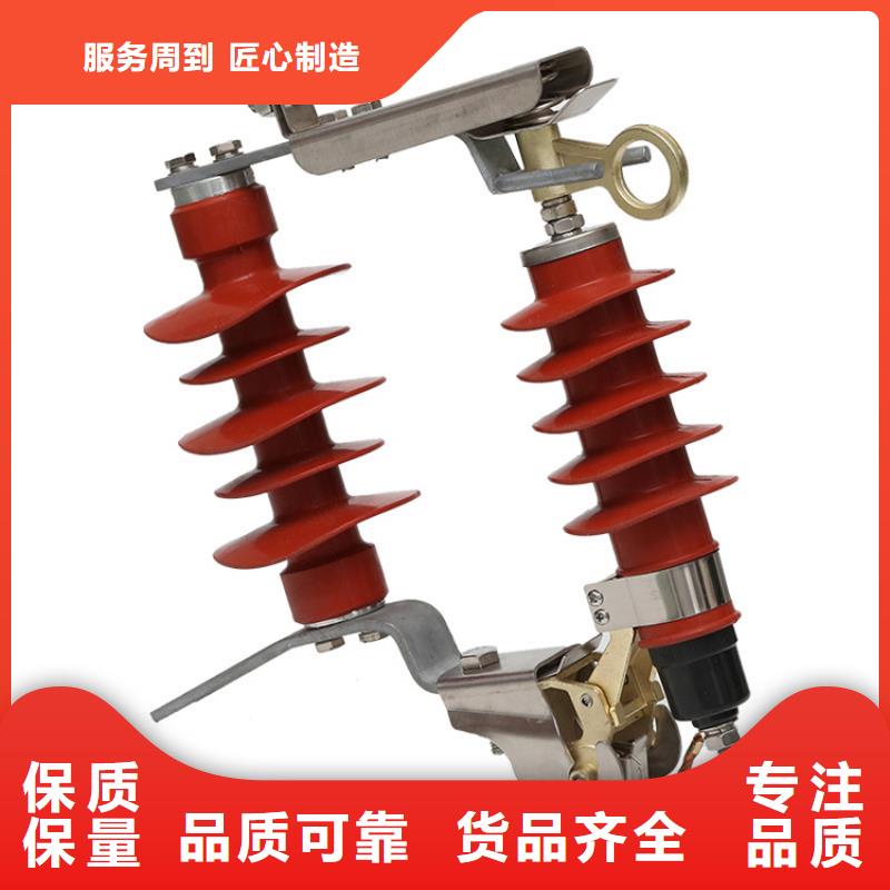穿墙套管视频-穿墙套管_甘肃省平凉市市场覆盖静宁|泾川|定西|庆阳|天水|兰州|临夏等