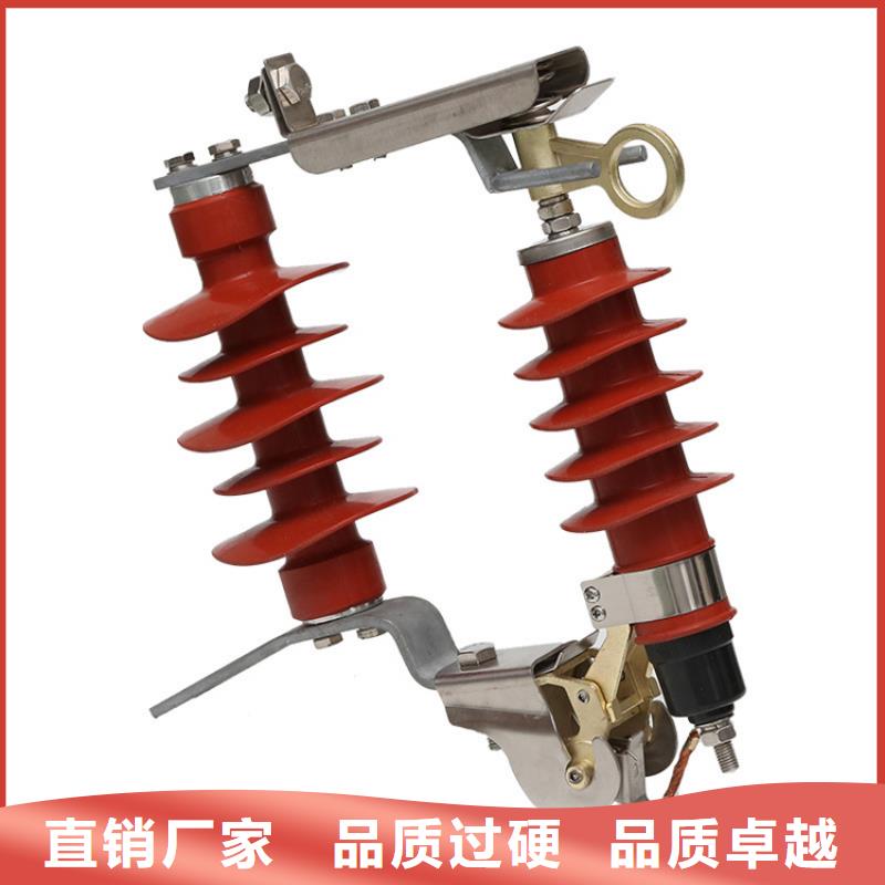 穿墙套管视频-舒城|霍邱|安庆|阜阳|马鞍山|合肥穿墙套管品质服务-樊高电气销售部(六安市分公司)