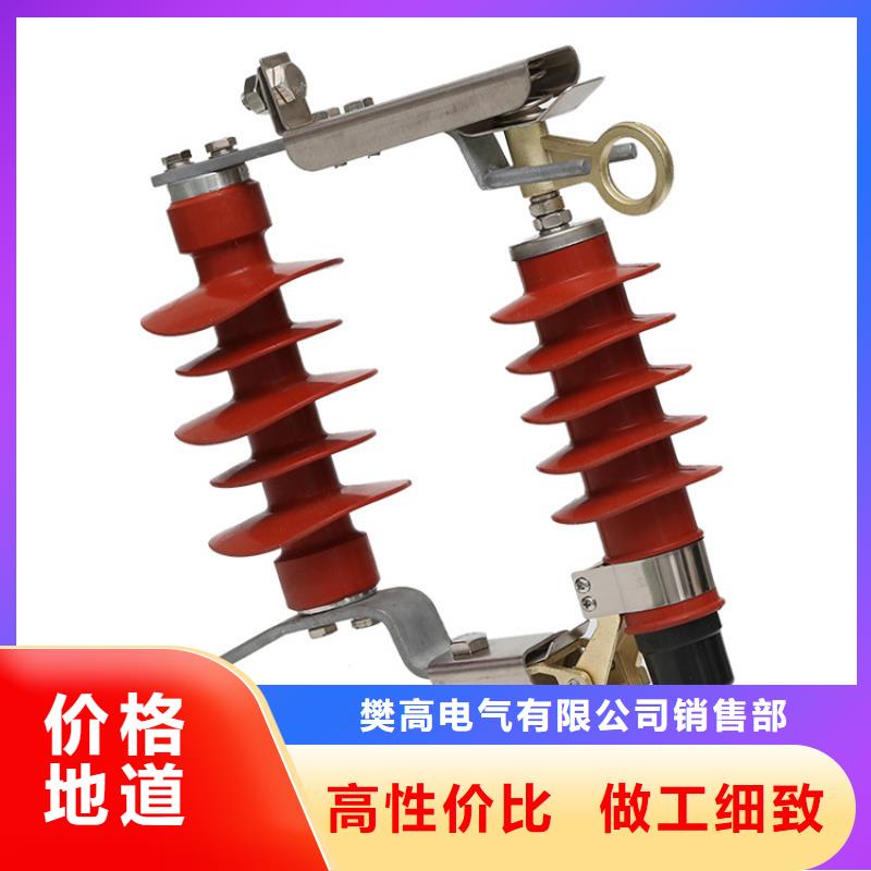 穿墙套管视频-单县|东明|潍坊|威海|青岛|济南樊高穿墙套管_ 樊高电气销售部(菏泽市分公司)
