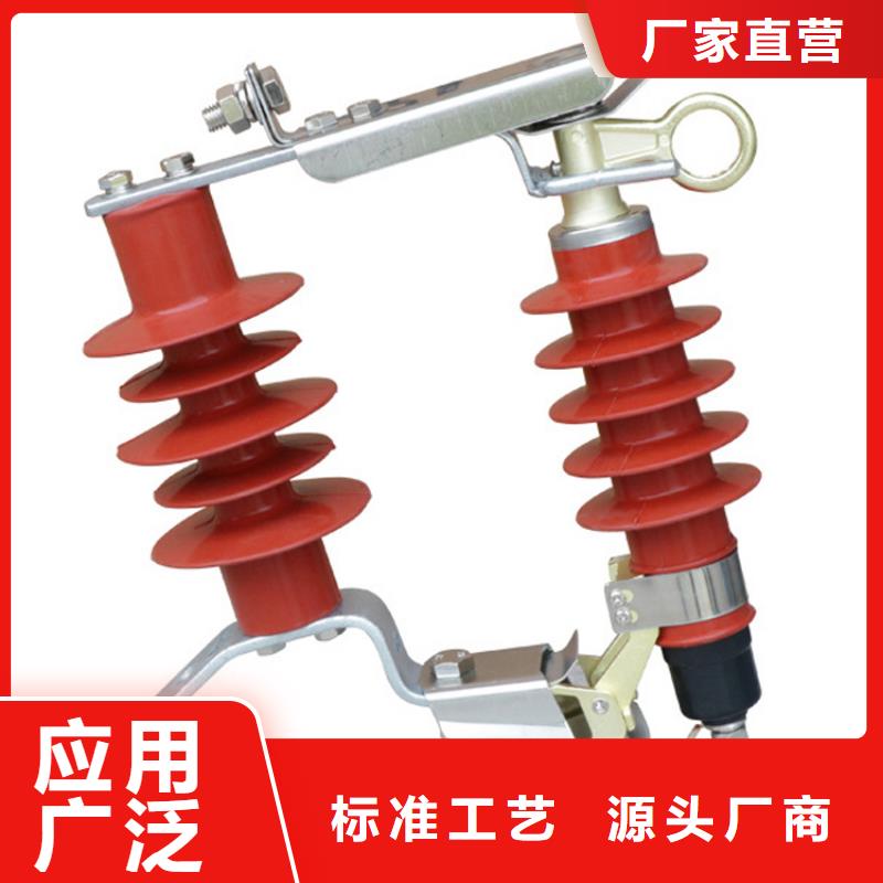 穿墙套管视频-陕西省铜川市樊高穿墙套管可服务区域王益|耀州|西安|汉中|宝鸡|榆林|延安|商洛等