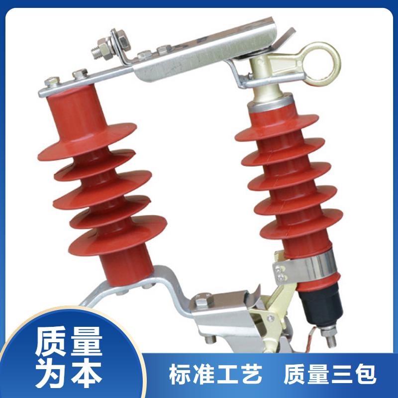 穿墙套管视频-舒城|霍邱|安庆|阜阳|马鞍山|合肥穿墙套管品质服务-樊高电气销售部(六安市分公司)