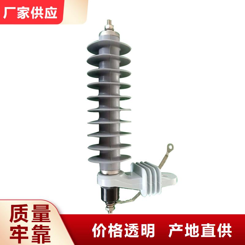 穿墙套管视频-萝北|工农|牡丹江|大兴安岭|大庆|绥化穿墙套管货源充足-樊高电气销售部(鹤岗市分公司)