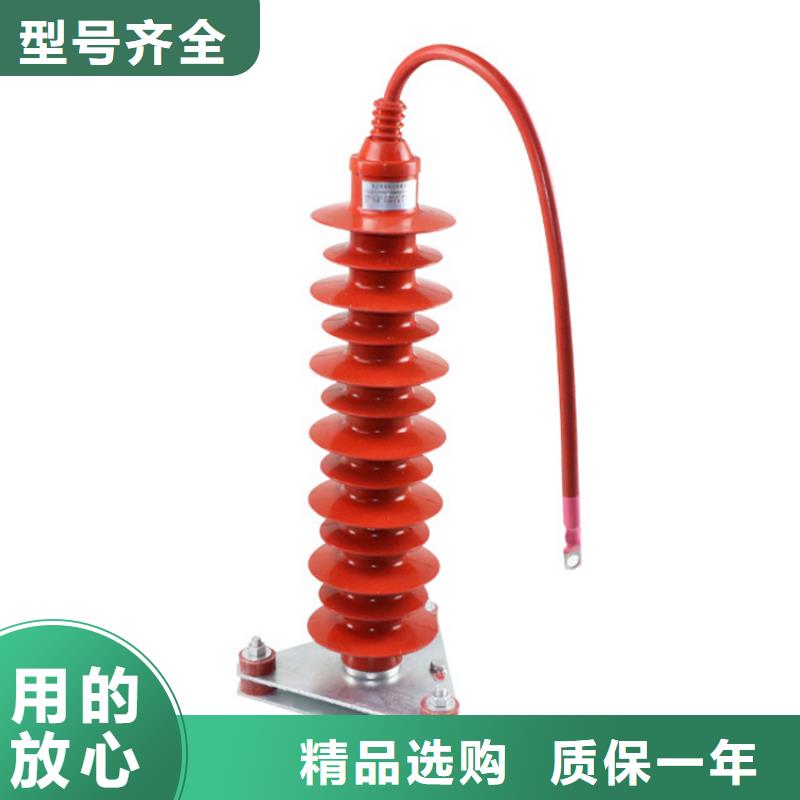穿墙套管视频-穿墙套管-江西省南昌市进贤|新建|萍乡|赣州|吉安|景德镇|抚州|宜春|上饶【此地】生产商