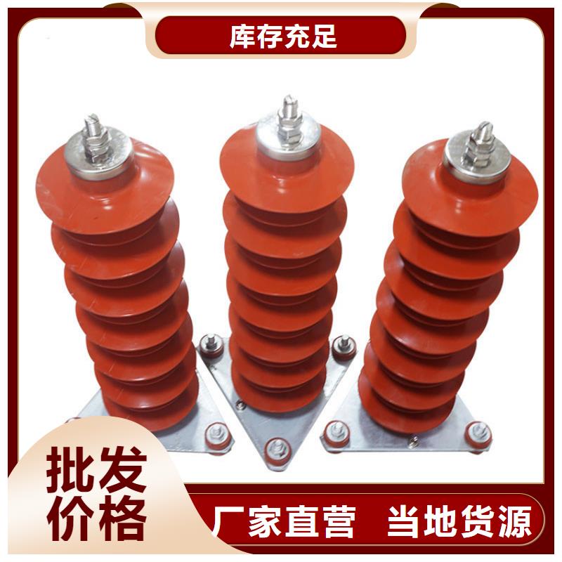 穿墙套管视频-舒城|霍邱|安庆|阜阳|马鞍山|合肥穿墙套管品质服务-樊高电气销售部(六安市分公司)