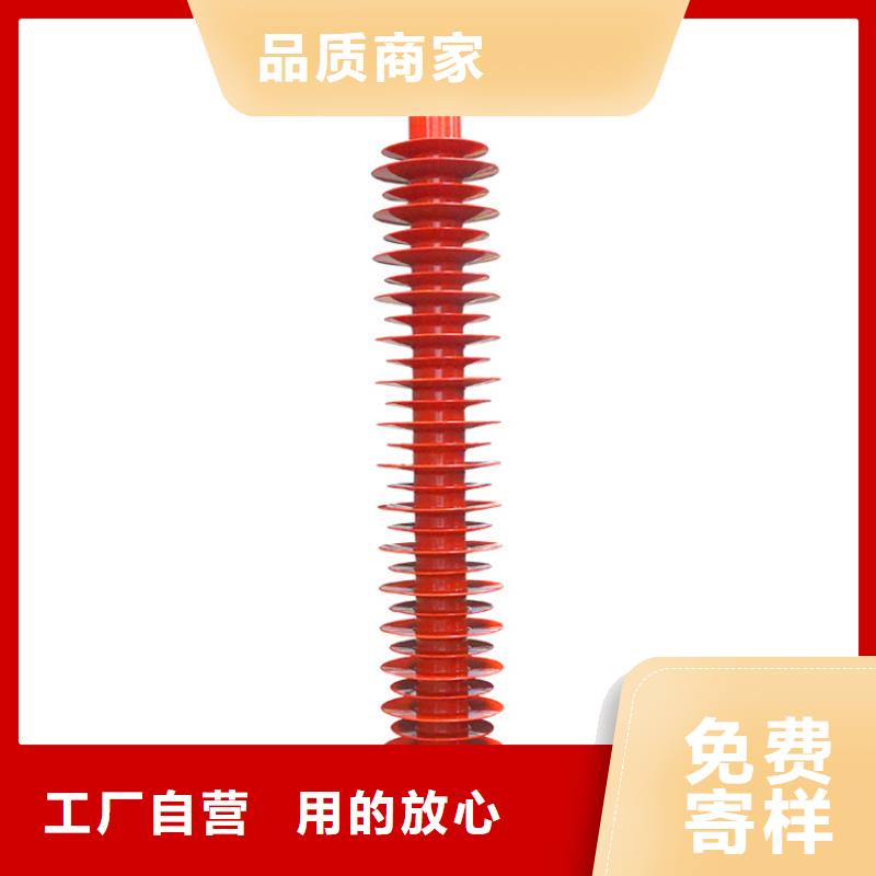 穿墙套管视频-陕西省铜川市樊高穿墙套管可服务区域王益|耀州|西安|汉中|宝鸡|榆林|延安|商洛等
