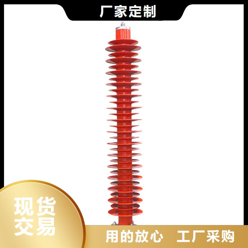 穿墙套管视频-金湾|香洲|佛山|揭阳|韶关|深圳樊高穿墙套管_ 樊高电气销售部(珠海市分公司)