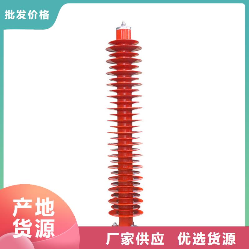 穿墙套管视频-贵州省毕节市|七星关|金沙|黔南|安顺|遵义|六盘水|贵阳穿墙套管-樊高