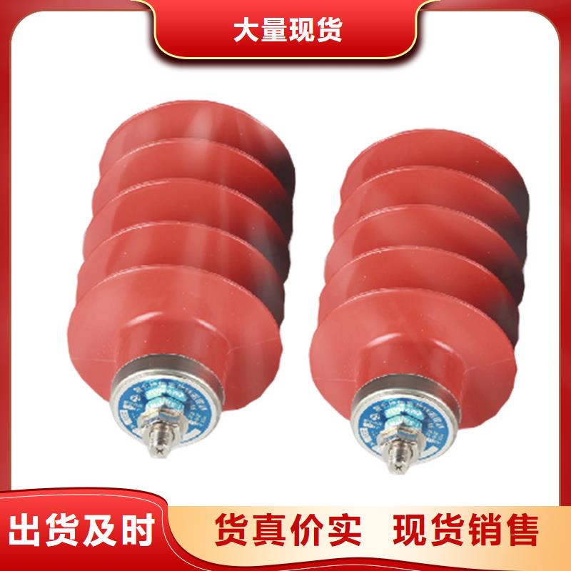 穿墙套管视频-舒城|霍邱|安庆|阜阳|马鞍山|合肥穿墙套管品质服务-樊高电气销售部(六安市分公司)