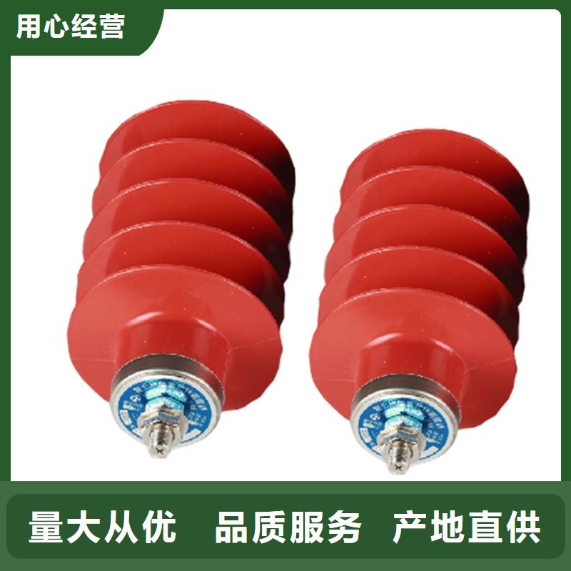 穿墙套管视频-穿墙套管_甘肃省平凉市市场覆盖静宁|泾川|定西|庆阳|天水|兰州|临夏等