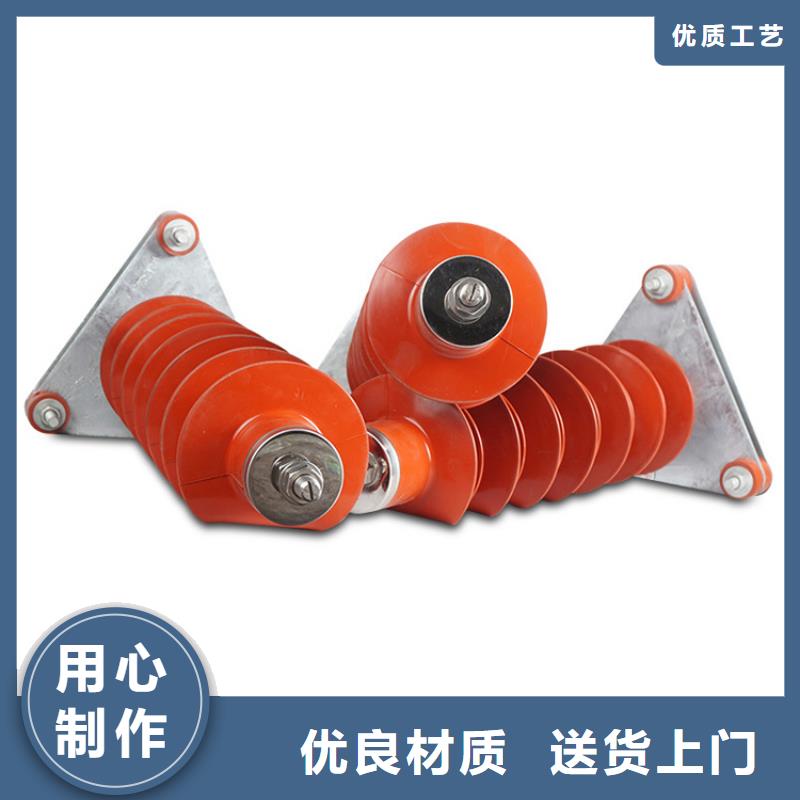 穿墙套管视频-舒城|霍邱|安庆|阜阳|马鞍山|合肥穿墙套管品质服务-樊高电气销售部(六安市分公司)