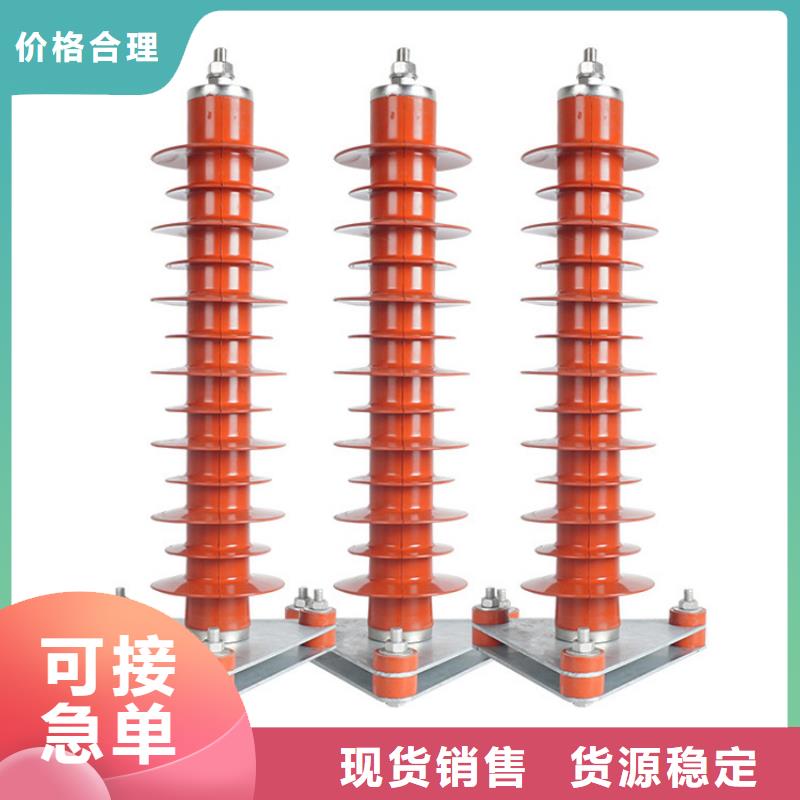 穿墙套管视频-穿墙套管(樊高)覆盖地域直辖北京市丰台|密云|通州|大兴
