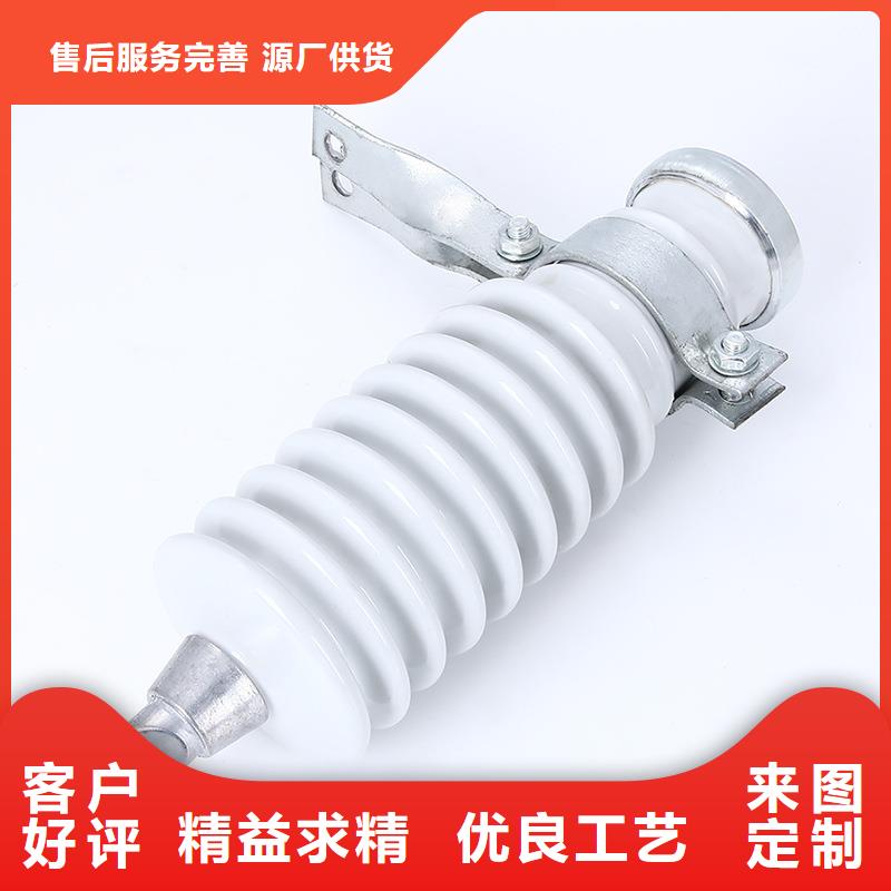 避雷器_高低压电器公司设计合理
