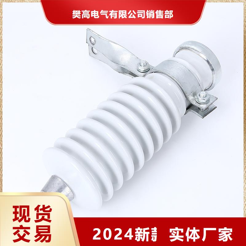 穿墙套管视频-单县|东明|潍坊|威海|青岛|济南樊高穿墙套管_ 樊高电气销售部(菏泽市分公司)