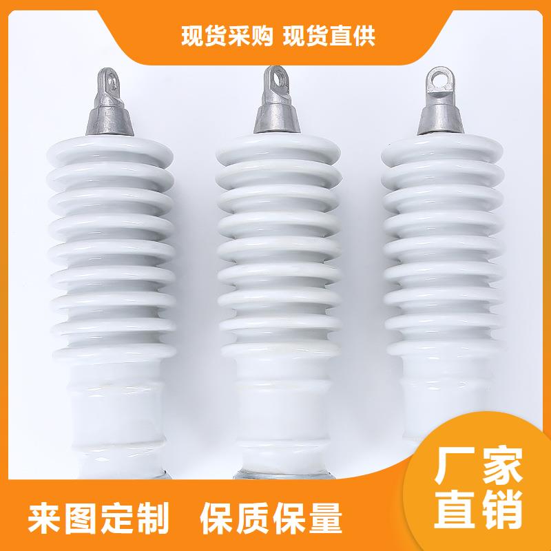 穿墙套管视频-单县|东明|潍坊|威海|青岛|济南樊高穿墙套管_ 樊高电气销售部(菏泽市分公司)