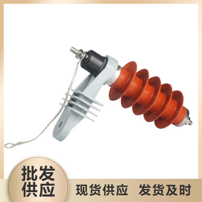 穿墙套管视频-单县|东明|潍坊|威海|青岛|济南樊高穿墙套管_ 樊高电气销售部(菏泽市分公司)