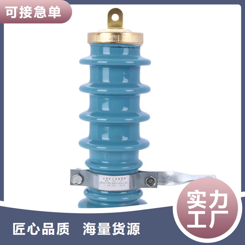 穿墙套管视频-穿墙套管_甘肃省平凉市市场覆盖静宁|泾川|定西|庆阳|天水|兰州|临夏等