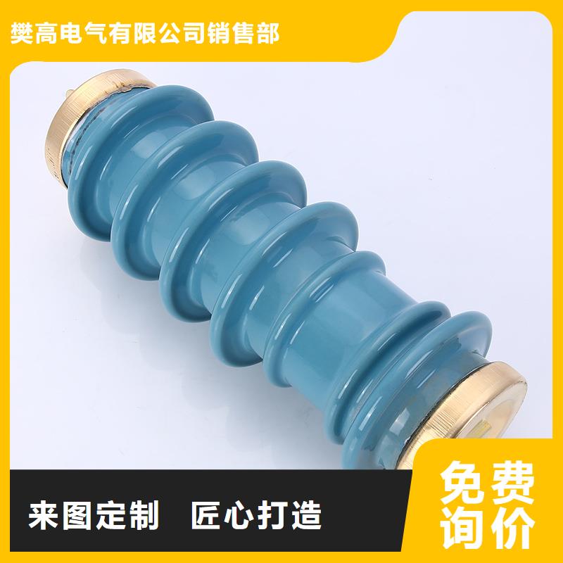 穿墙套管视频-穿墙套管-樊高电气销售部(镇江市分公司)服务区域扬中|润州|扬州|无锡|苏州|徐州