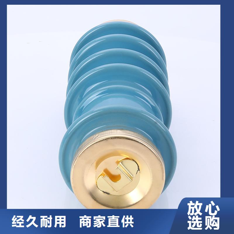 穿墙套管视频-单县|东明|潍坊|威海|青岛|济南樊高穿墙套管_ 樊高电气销售部(菏泽市分公司)