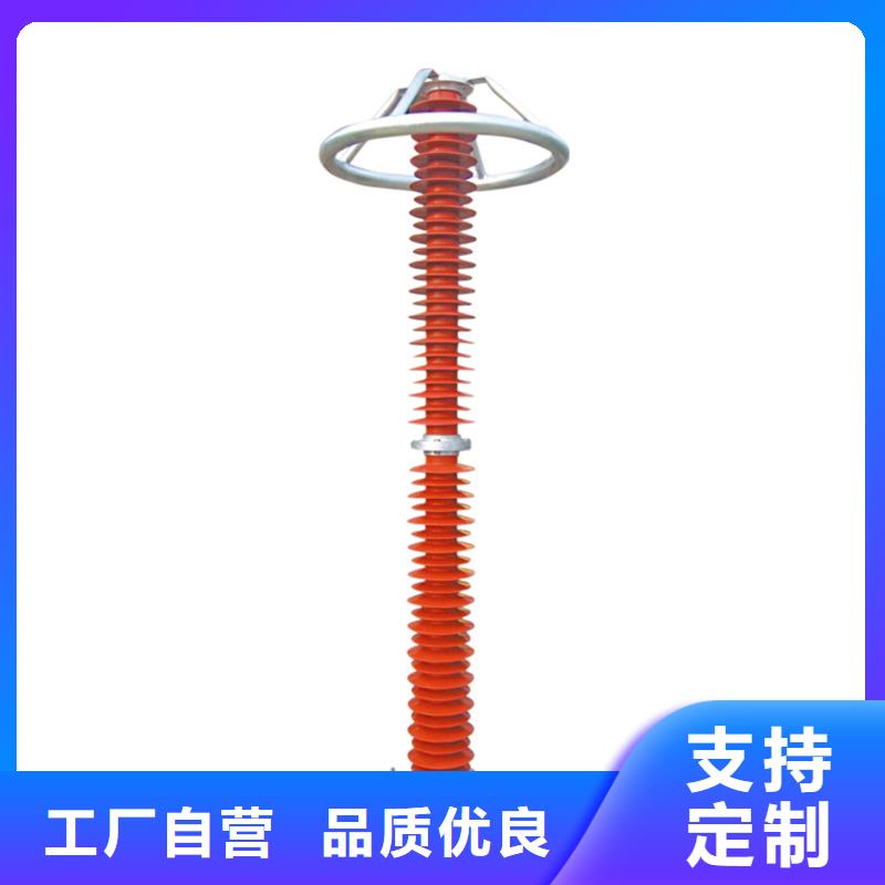 穿墙套管视频-萝北|工农|牡丹江|大兴安岭|大庆|绥化穿墙套管货源充足-樊高电气销售部(鹤岗市分公司)