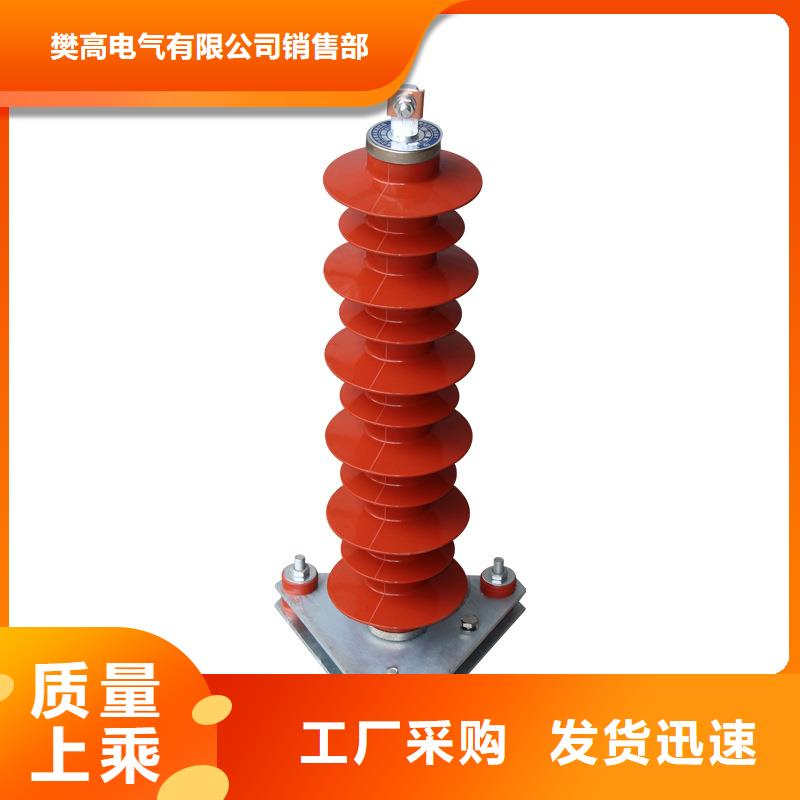 穿墙套管视频-贵州省毕节市|七星关|金沙|黔南|安顺|遵义|六盘水|贵阳穿墙套管-樊高