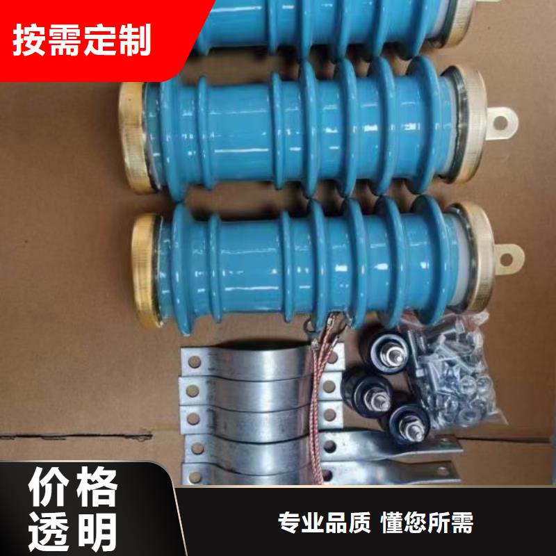 穿墙套管视频-穿墙套管_甘肃省平凉市市场覆盖静宁|泾川|定西|庆阳|天水|兰州|临夏等