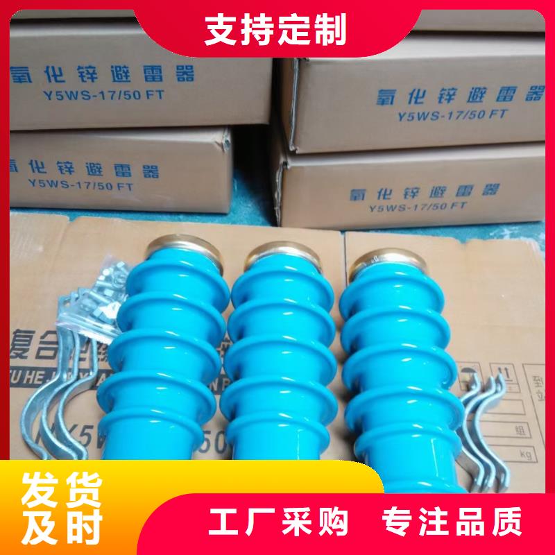 穿墙套管视频-穿墙套管(樊高)覆盖地域直辖北京市丰台|密云|通州|大兴