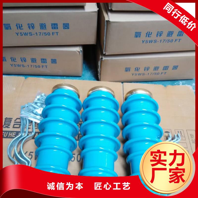 穿墙套管视频-萝北|工农|牡丹江|大兴安岭|大庆|绥化穿墙套管货源充足-樊高电气销售部(鹤岗市分公司)