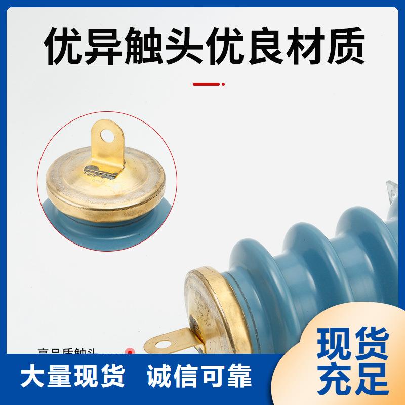 穿墙套管视频-自贡市穿墙套管-此地可服务区域荣县|贡井|遂宁|广元|绵阳|德阳