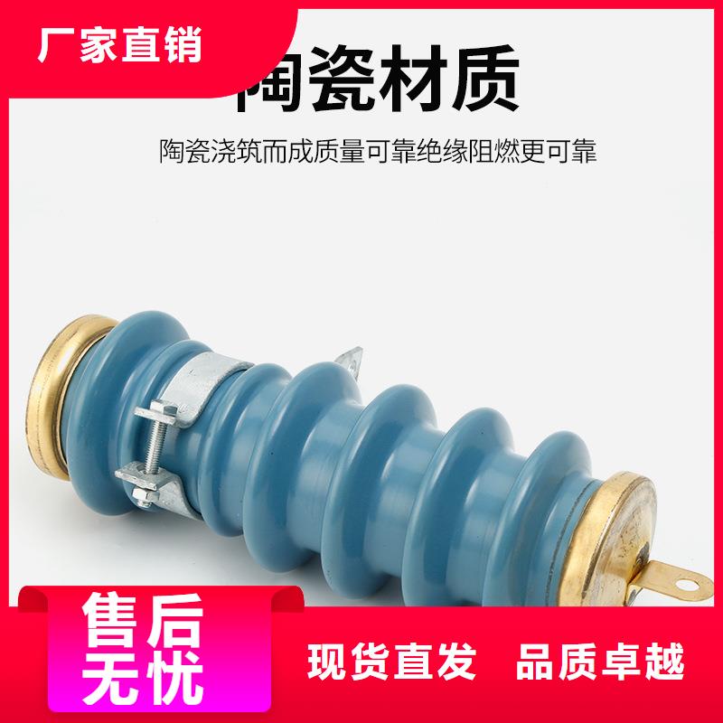 穿墙套管视频-穿墙套管-福建省漳州市周边服务商-长泰|芗城|厦门|泉州|福州|龙岩|三明
