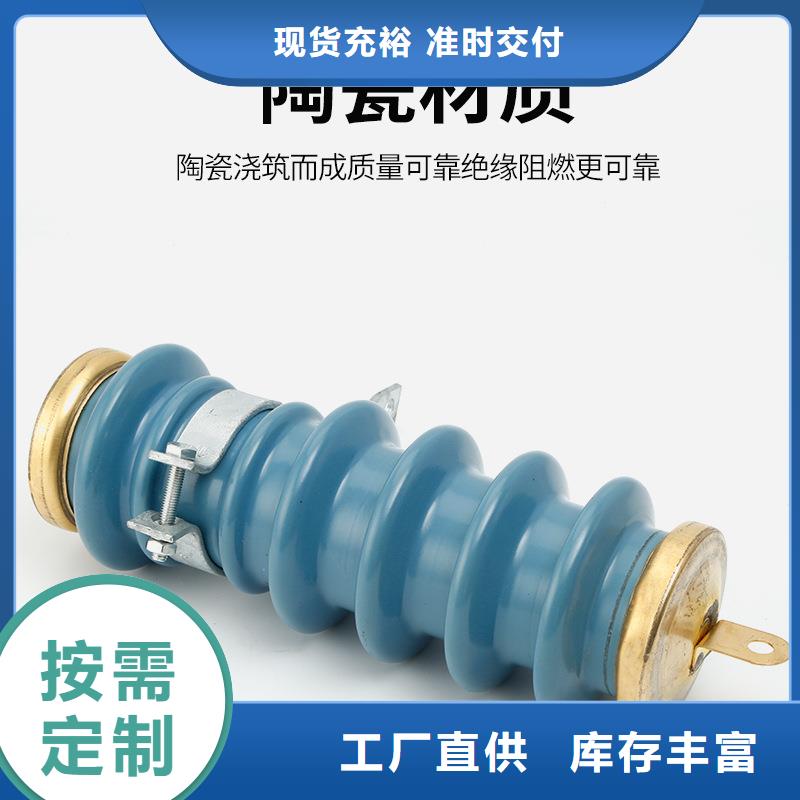 穿墙套管视频-穿墙套管-樊高电气销售部(镇江市分公司)服务区域扬中|润州|扬州|无锡|苏州|徐州