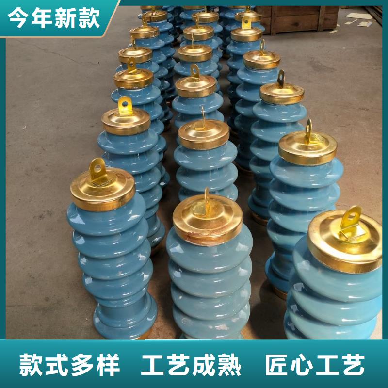 穿墙套管视频-贵州省毕节市|七星关|金沙|黔南|安顺|遵义|六盘水|贵阳穿墙套管-樊高