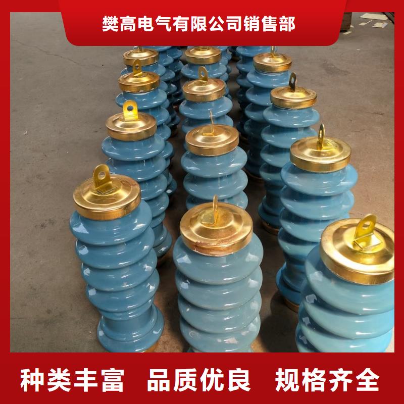 穿墙套管视频-穿墙套管_甘肃省平凉市市场覆盖静宁|泾川|定西|庆阳|天水|兰州|临夏等