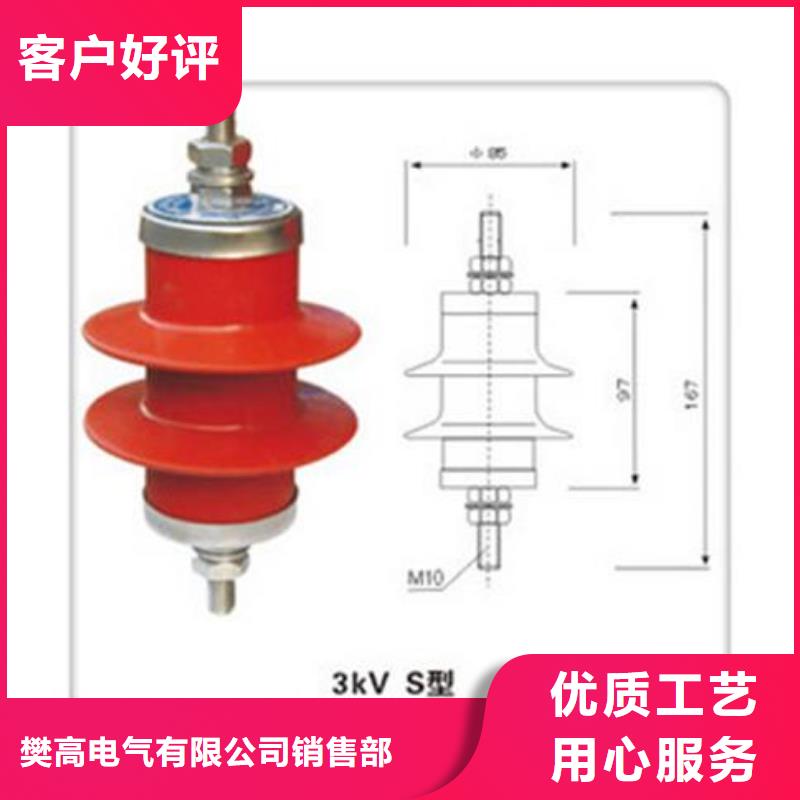 穿墙套管视频-穿墙套管-福建省漳州市周边服务商-长泰|芗城|厦门|泉州|福州|龙岩|三明