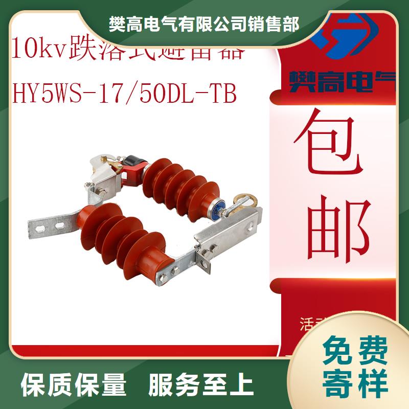 穿墙套管视频-穿墙套管-福建省漳州市周边服务商-长泰|芗城|厦门|泉州|福州|龙岩|三明