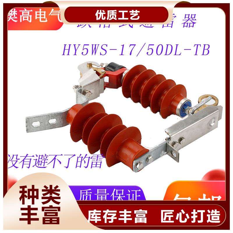 穿墙套管视频-陕西省铜川市樊高穿墙套管可服务区域王益|耀州|西安|汉中|宝鸡|榆林|延安|商洛等