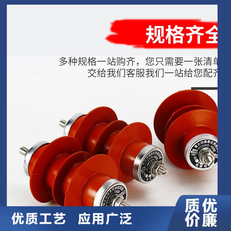 穿墙套管视频-穿墙套管-江西省南昌市进贤|新建|萍乡|赣州|吉安|景德镇|抚州|宜春|上饶【此地】生产商