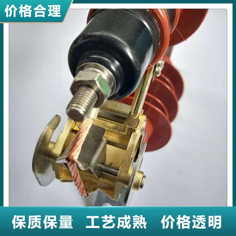 穿墙套管视频-单县|东明|潍坊|威海|青岛|济南樊高穿墙套管_ 樊高电气销售部(菏泽市分公司)